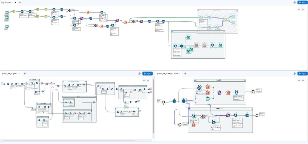 AoC_Day20_WF_Overview.jpg AoC_Day20_WF_Overview.jpg