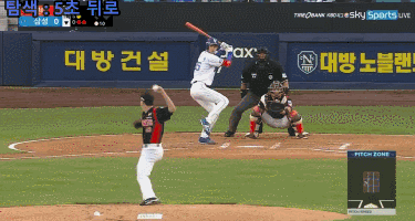 8 another gif.gif 8 another gif.gif