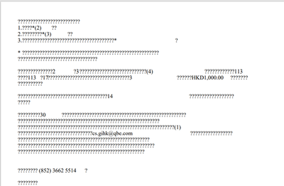 GeorgeL_1-1643168909444.png GeorgeL_1-1643168909444.png