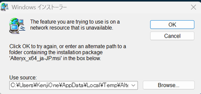 KenjiOne_0-1759973514300.png KenjiOne_0-1759973514300.png