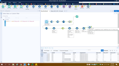 khayitof_0-1610625044449.png khayitof_0-1610625044449.png