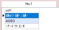 キャプチャ4.PNG キャプチャ4.PNG