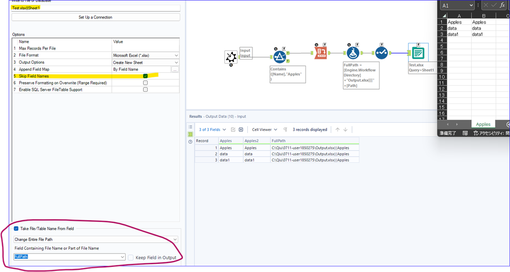 Need urgent help: split data by columns - Alteryx