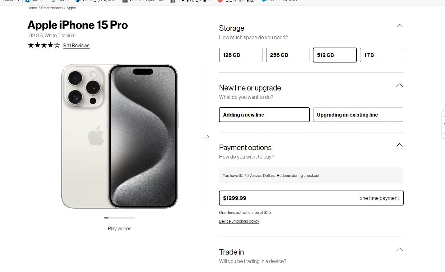 no monthly payment_1.JPG