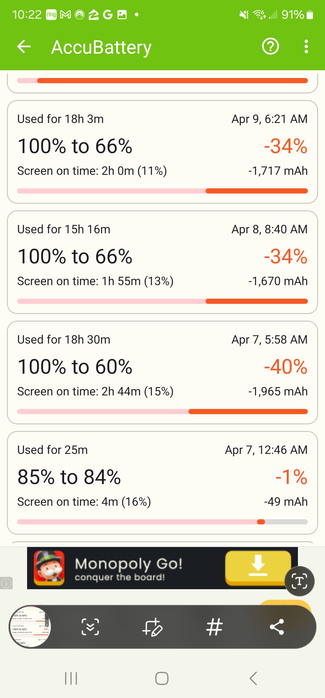battery drain before update