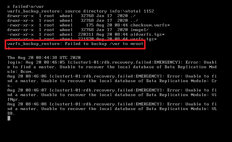 NetAPP模擬器_如何關掉備份.png NetAPP模擬器_如何關掉備份.png
