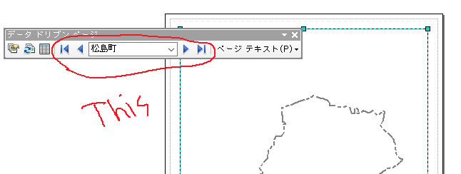 どりぶん.png どりぶん.png