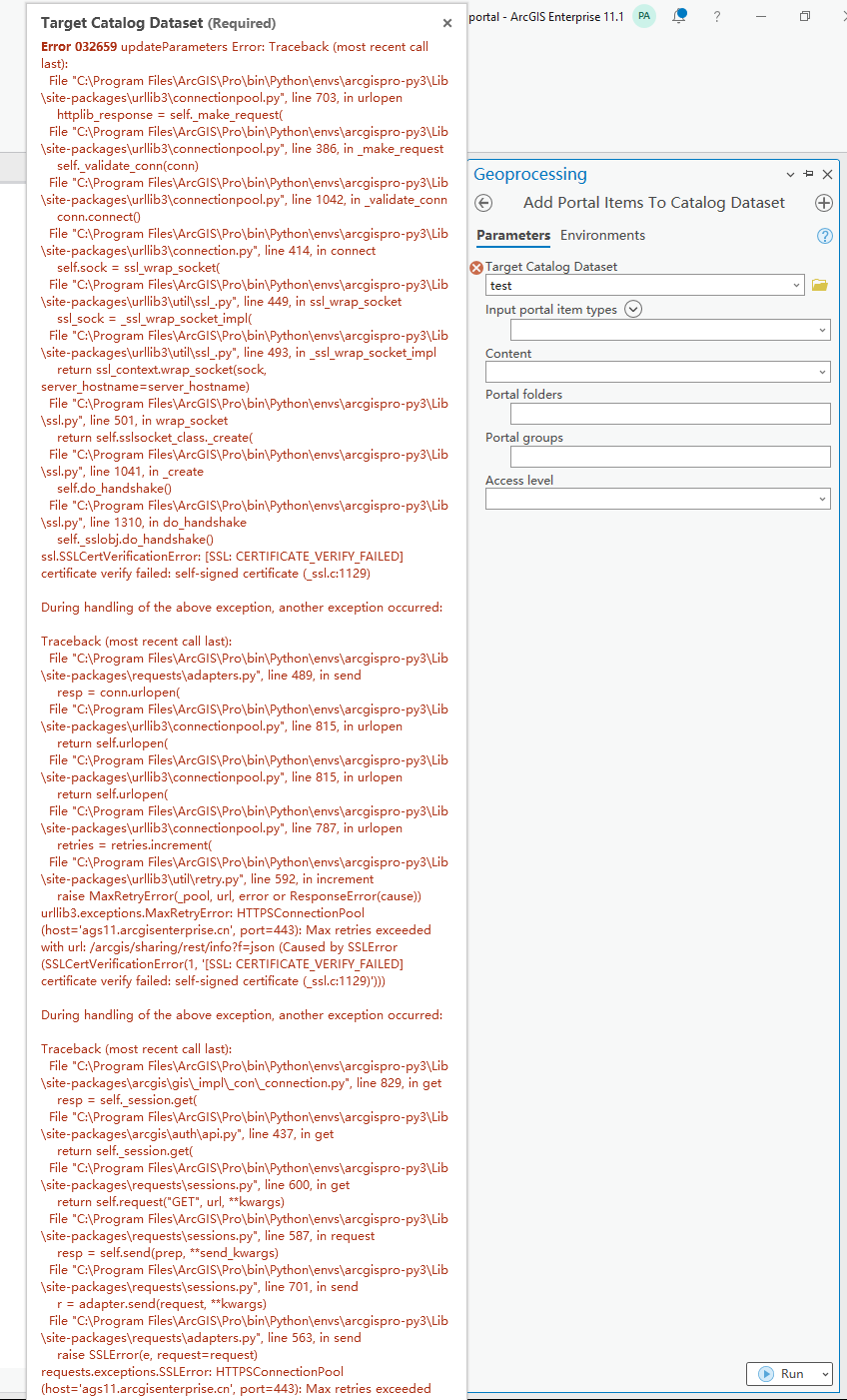 xingchenc_0-1714013103947.png xingchenc_0-1714013103947.png
