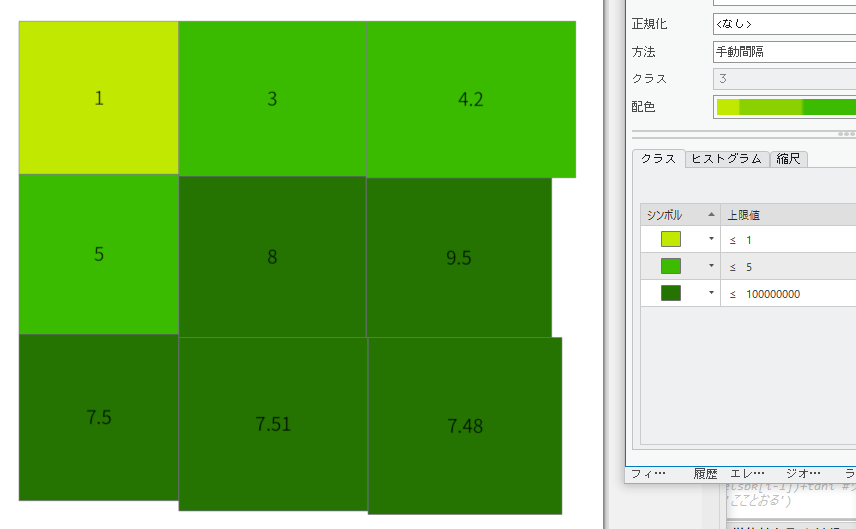 タイトルなし3.png タイトルなし3.png