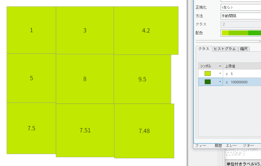 タイトルなし4.png タイトルなし4.png