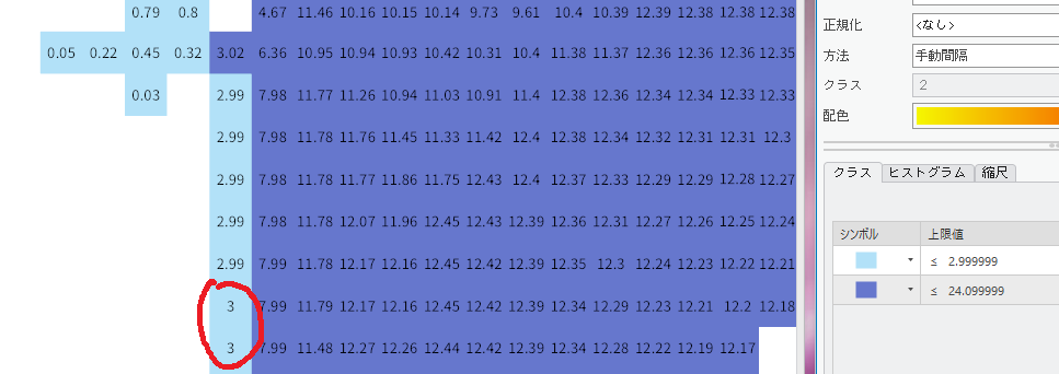 タイトルなし2.png タイトルなし2.png