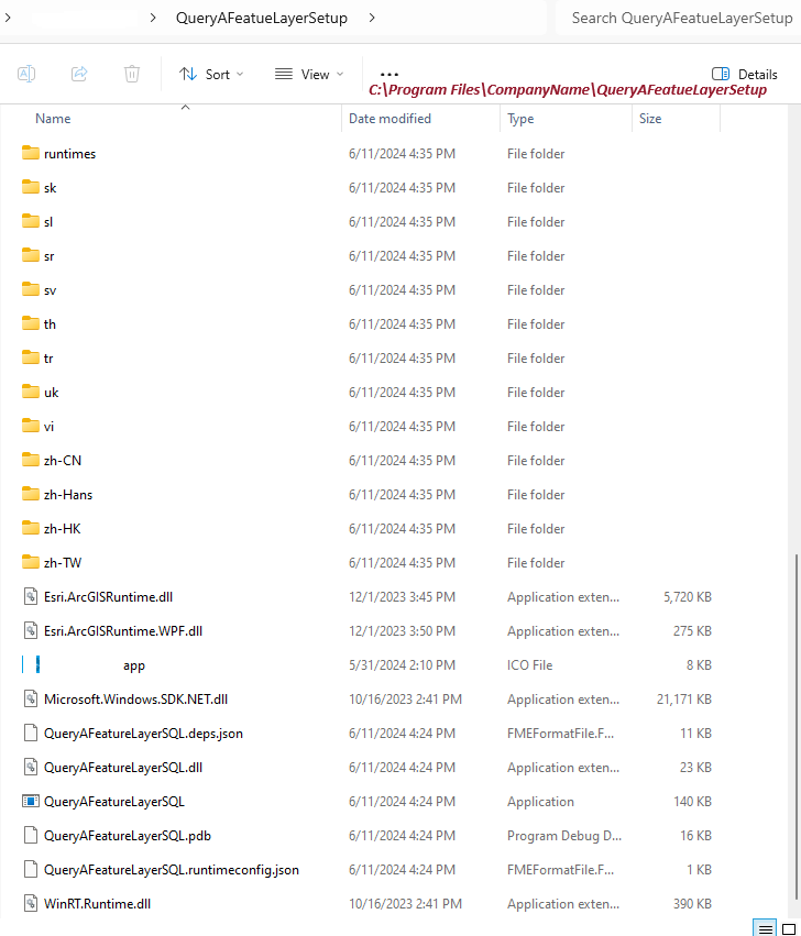NoSignOfRuntimeCoreNetXXX_Y-dll_ObservedInProgramFileInstallationDirectory.png NoSignOfRuntimeCoreNetXXX_Y-dll_ObservedInProgramFileInstallationDirectory.png