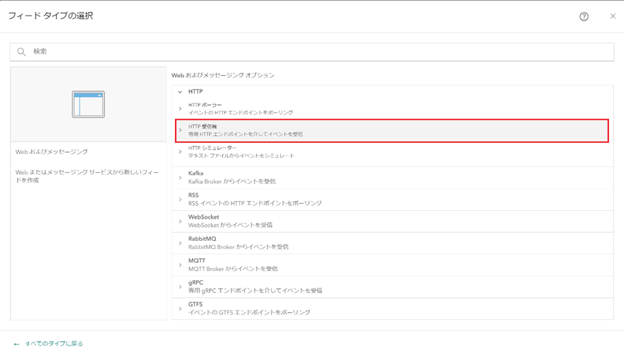 KojiKUROSAWA_3-1718665775586.png KojiKUROSAWA_3-1718665775586.png
