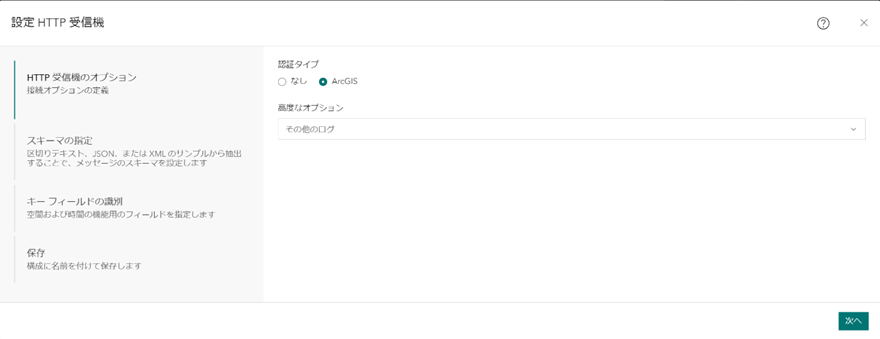 KojiKUROSAWA_4-1718665801209.png KojiKUROSAWA_4-1718665801209.png