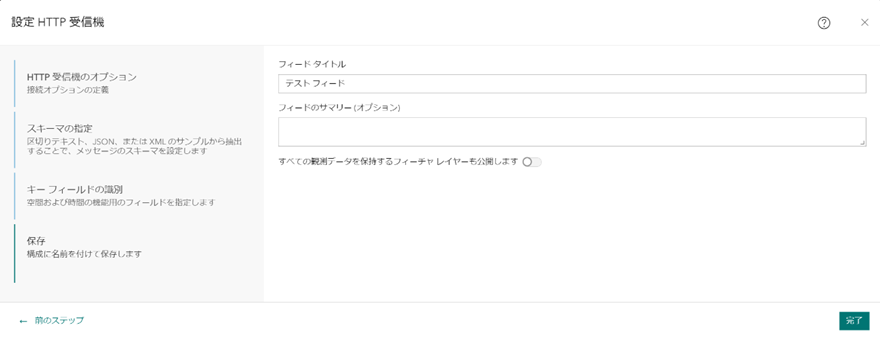 KojiKUROSAWA_7-1718665874611.png KojiKUROSAWA_7-1718665874611.png