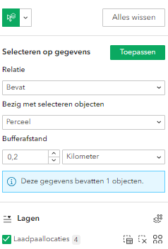 ECJRIJS_0-1722257317663.png ECJRIJS_0-1722257317663.png