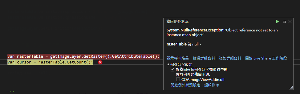 MaxW_0-1725615919706.png MaxW_0-1725615919706.png