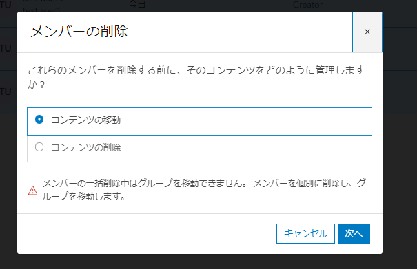 AkiraNAGAI_3-1728025316636.png AkiraNAGAI_3-1728025316636.png
