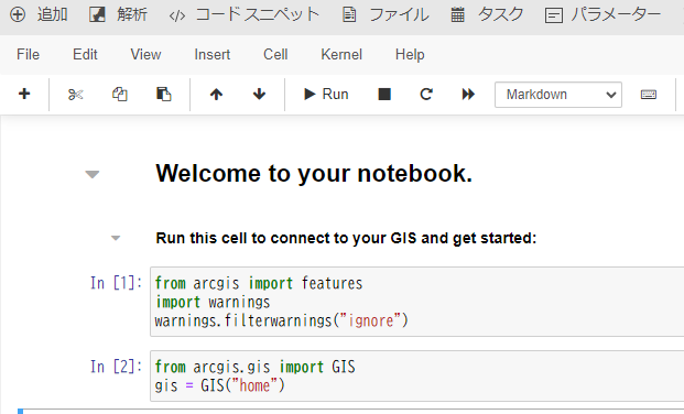 01_notebook.png 01_notebook.png