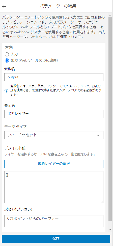 06_output.png 06_output.png