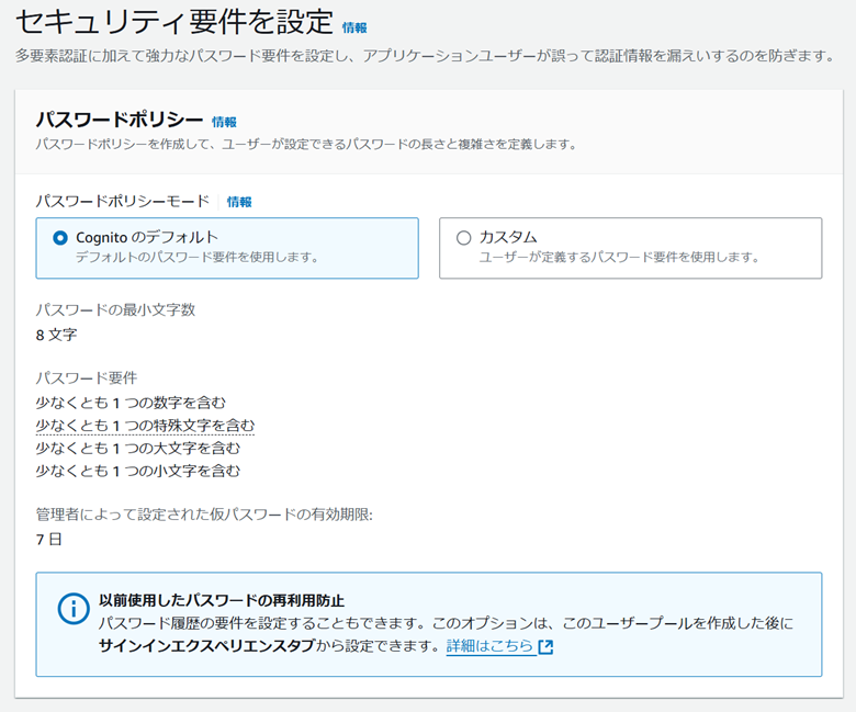 KojiKUROSAWA_2-1732061245565.png KojiKUROSAWA_2-1732061245565.png