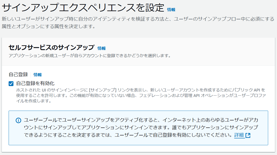 KojiKUROSAWA_4-1732061317651.png KojiKUROSAWA_4-1732061317651.png