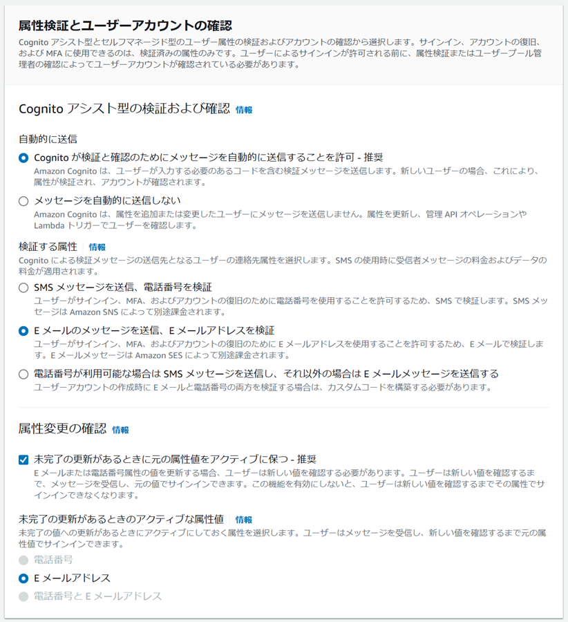 KojiKUROSAWA_5-1732061336339.png KojiKUROSAWA_5-1732061336339.png