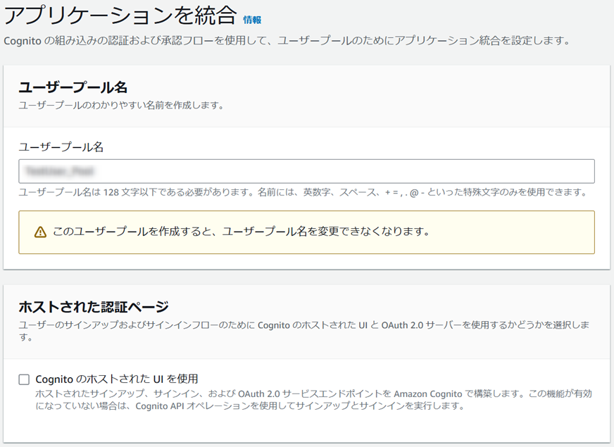 KojiKUROSAWA_8-1732061411777.png KojiKUROSAWA_8-1732061411777.png