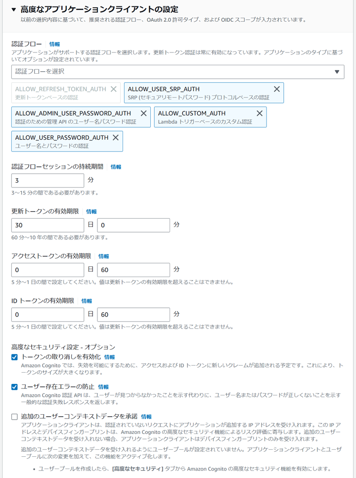 KojiKUROSAWA_1-1732074921186.png KojiKUROSAWA_1-1732074921186.png