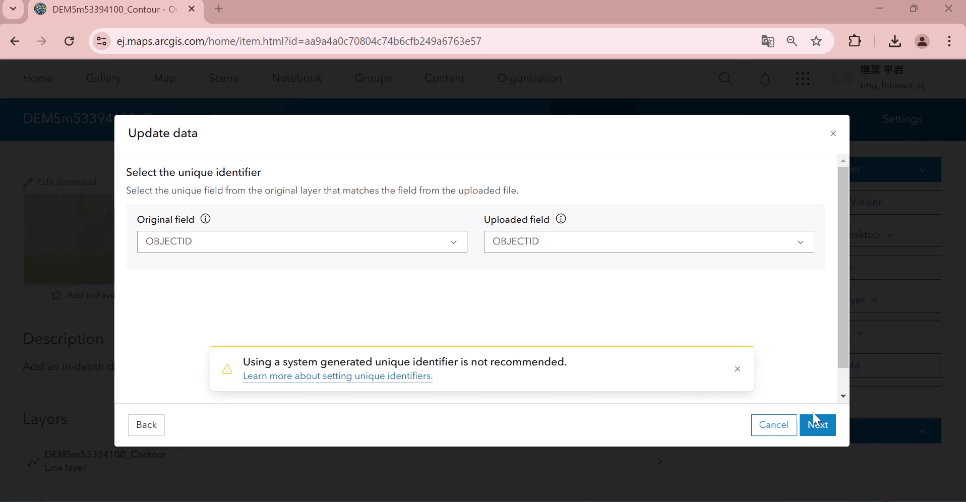 UpdatingFeatures.gif UpdatingFeatures.gif
