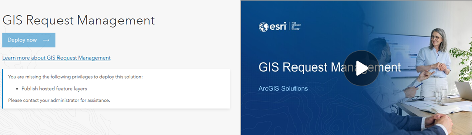 gis-request-mgmt-solution.png gis-request-mgmt-solution.png
