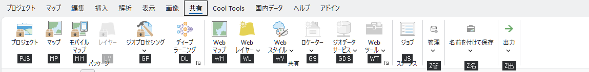 タイトルなし.png タイトルなし.png