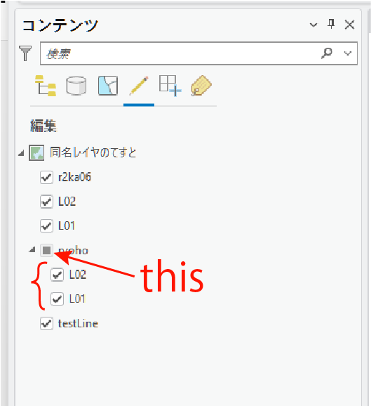 名称未設定-3.png 名称未設定-3.png
