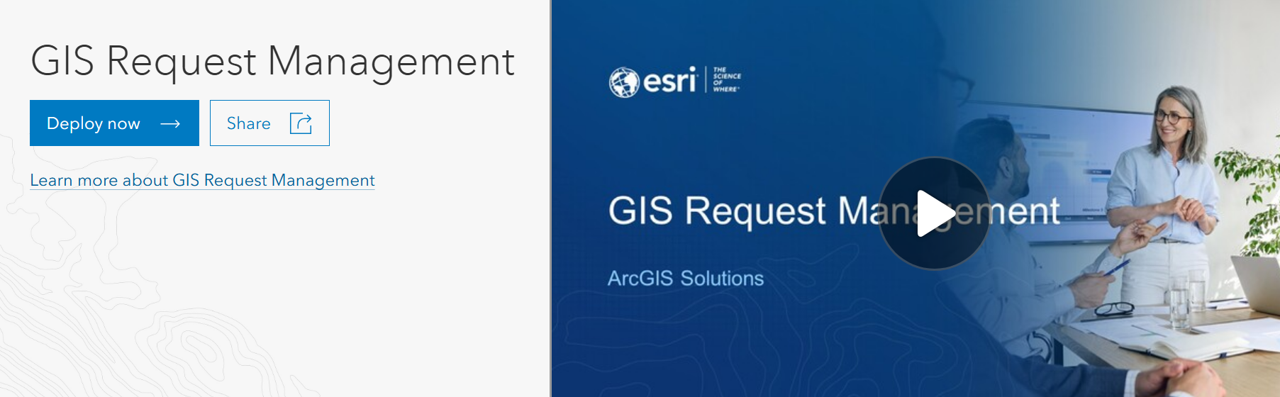 gis-request-mgmt.png gis-request-mgmt.png