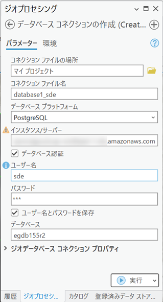 NobuakiNAGANO_1-1747788260080.png NobuakiNAGANO_1-1747788260080.png