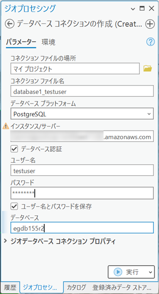 NobuakiNAGANO_3-1747788394109.png NobuakiNAGANO_3-1747788394109.png
