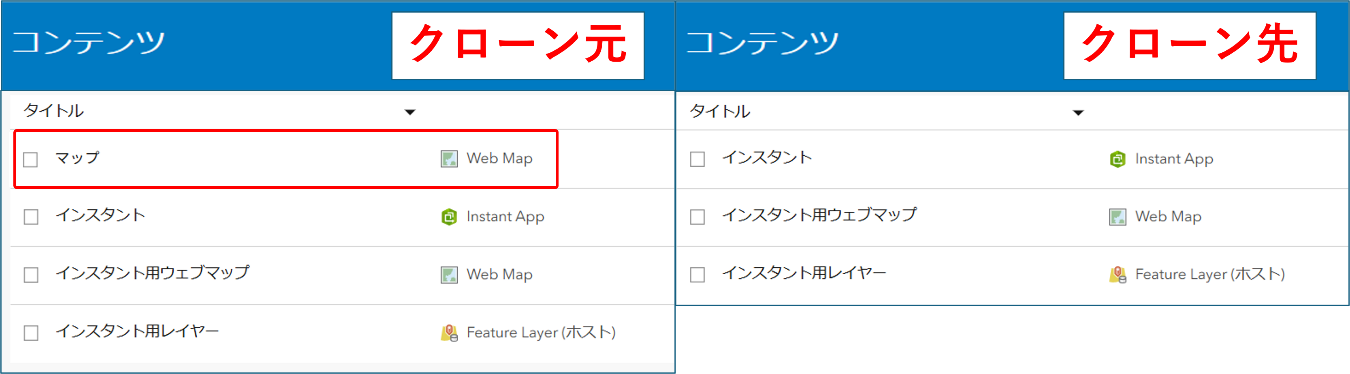 RyotaAMBO_0-1751601181112.png RyotaAMBO_0-1751601181112.png