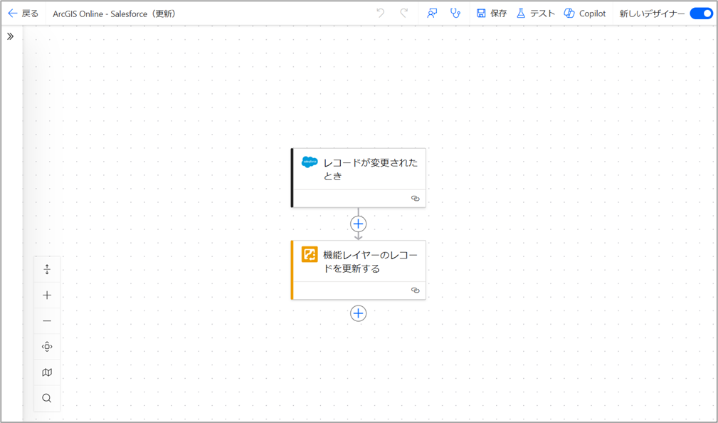 TakahiroKAMIYA_2-1751950489629.png TakahiroKAMIYA_2-1751950489629.png