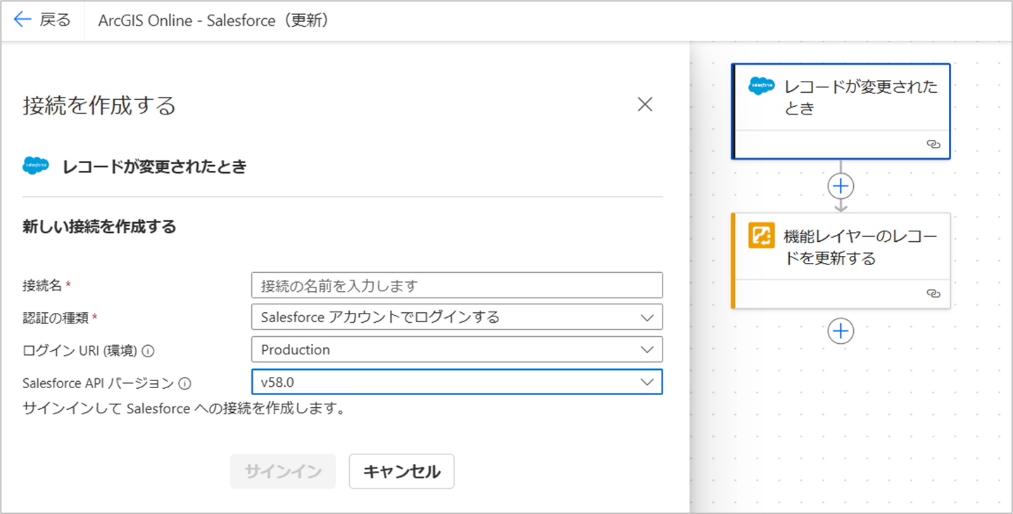 TakahiroKAMIYA_3-1751955853928.png TakahiroKAMIYA_3-1751955853928.png