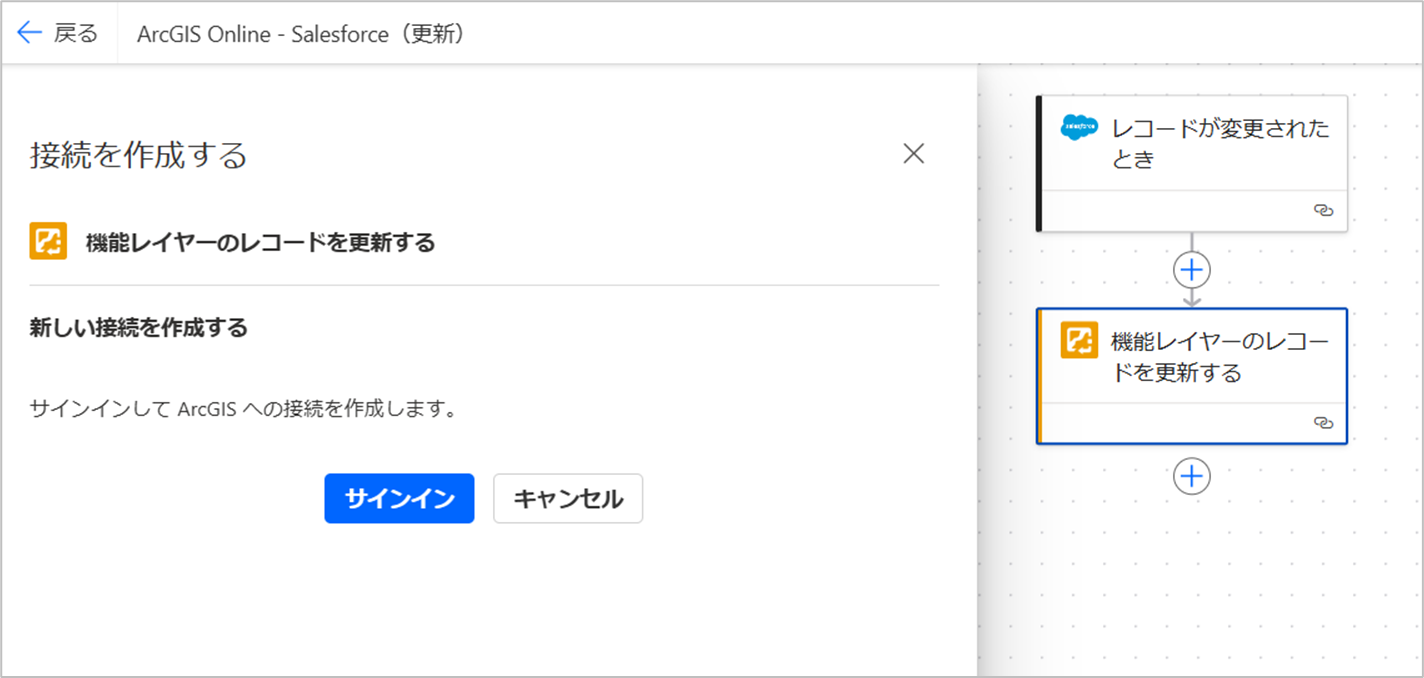 TakahiroKAMIYA_5-1751956161081.png TakahiroKAMIYA_5-1751956161081.png