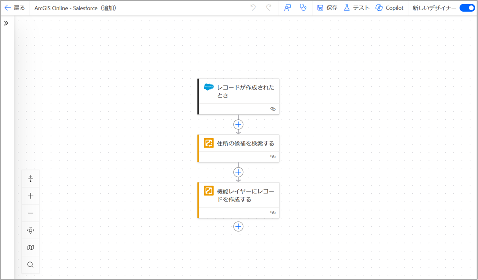 TakahiroKAMIYA_0-1751963030052.png TakahiroKAMIYA_0-1751963030052.png