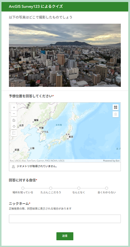 TakahiroKAMIYA_4-1752715568152.png TakahiroKAMIYA_4-1752715568152.png