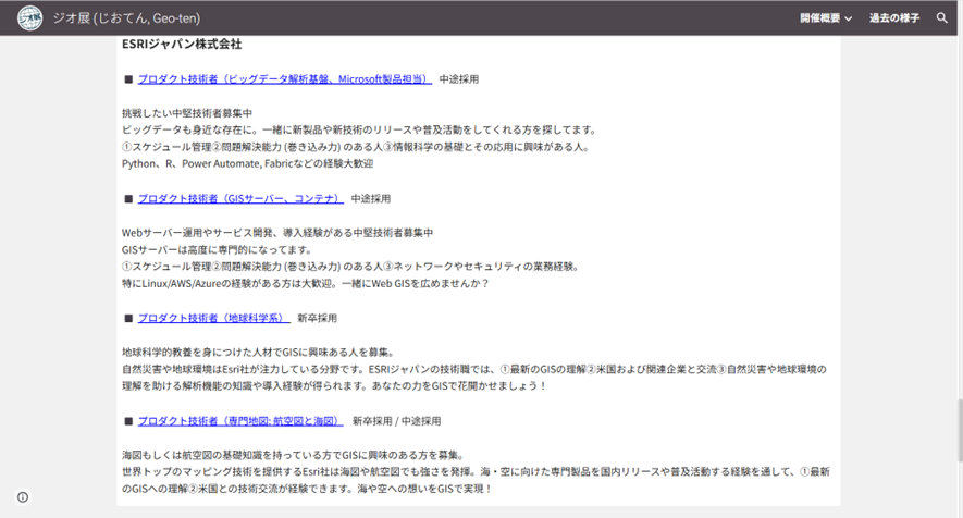 TakahiroKAMIYA_8-1752715758758.png TakahiroKAMIYA_8-1752715758758.png