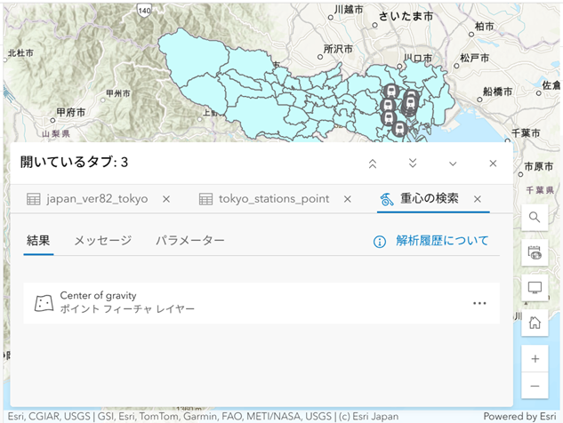 NobuakiNAGANO_3-1754269635310.png NobuakiNAGANO_3-1754269635310.png
