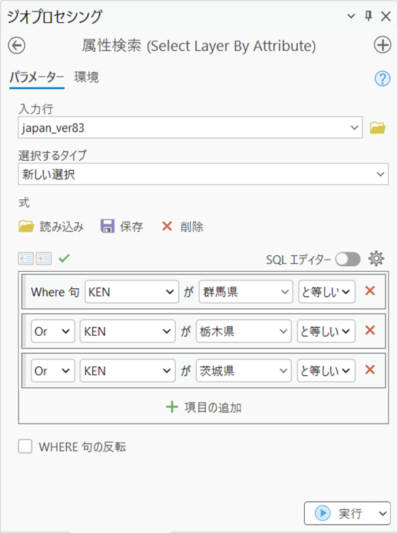 RyotaAMBO_2-1757564423457.png RyotaAMBO_2-1757564423457.png
