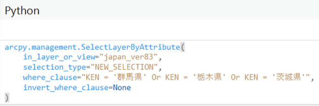 RyotaAMBO_3-1757564423459.png RyotaAMBO_3-1757564423459.png
