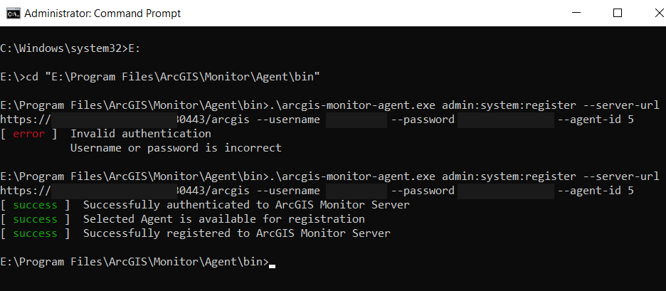 Exact same command (parameters, username, and password) fails 1st time & succeeds 2nd time
