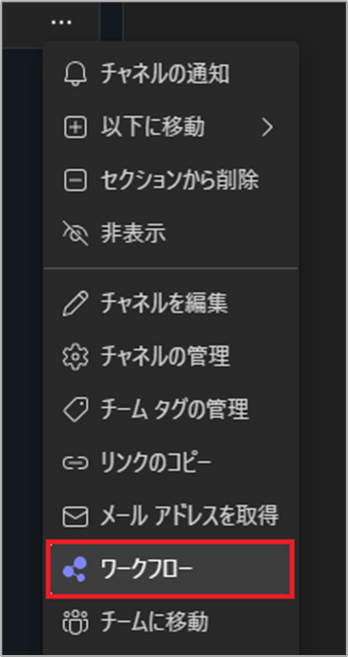 KojiKUROSAWA_2-1764199168095.png KojiKUROSAWA_2-1764199168095.png