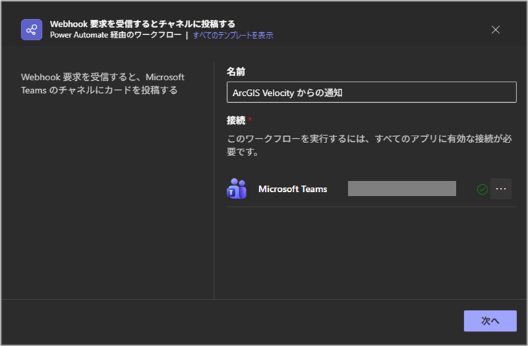KojiKUROSAWA_4-1764199234996.png KojiKUROSAWA_4-1764199234996.png
