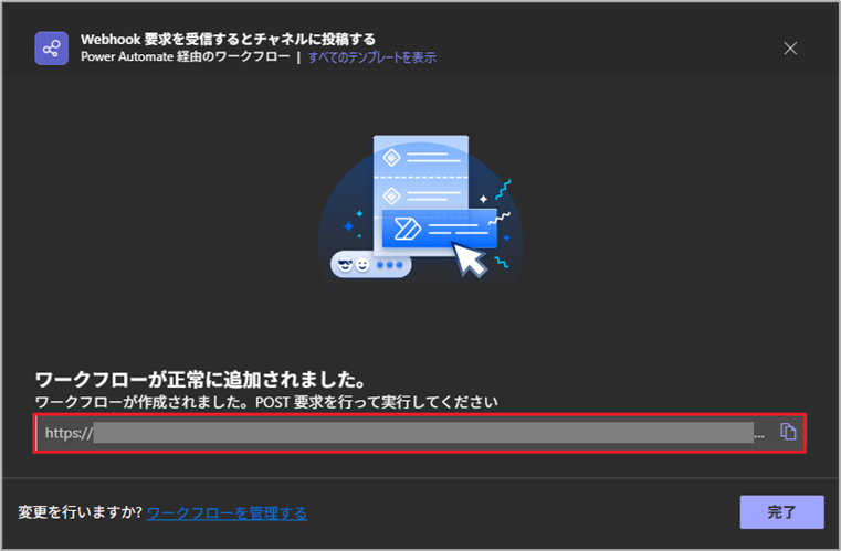 KojiKUROSAWA_6-1764200119506.png KojiKUROSAWA_6-1764200119506.png